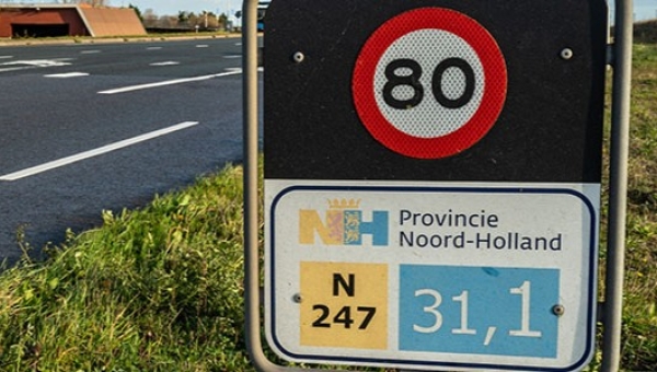 N247 Amsterdam-Hoorn